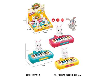 $item.NameEn_OBL1857413