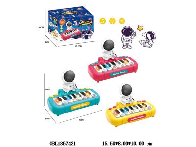 $item.NameEn_OBL1857431