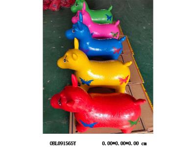 环保料充气马 1300克  多色混_OBL091565Y