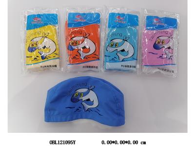 PU涂层游泳帽  5色混装 15*24cm_OBL121095Y