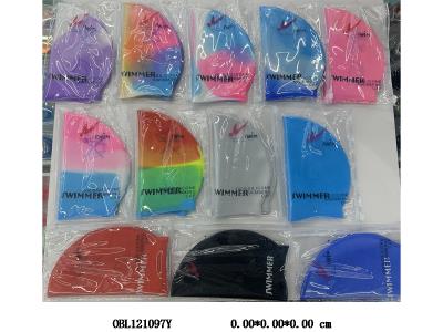 游泳帽  多色混装 19.5*22cm_OBL121097Y