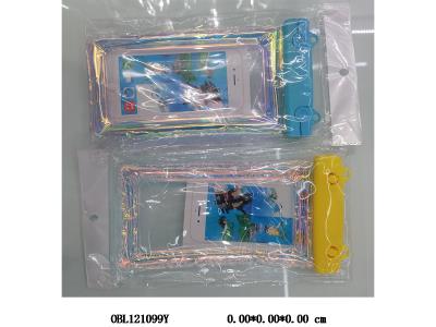 防水手机袋 黄.蓝2色混装 22*12cm_OBL121099Y