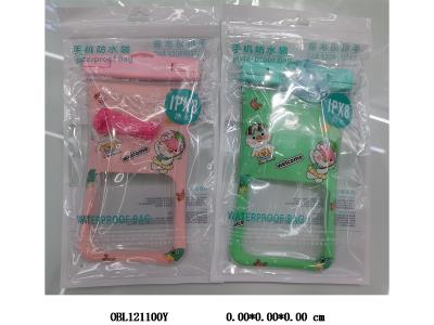 防水手机袋 绿.粉2色混装 22*12cm_OBL121100Y