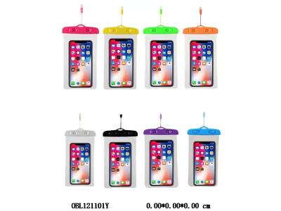 防水手机袋 多色混装 22*12cm_OBL121101Y