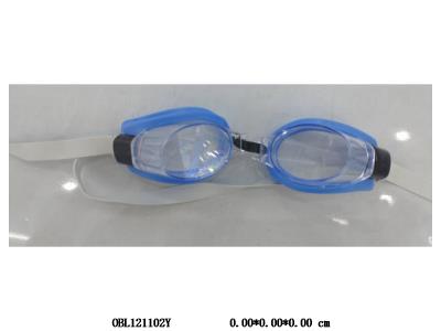 游泳眼镜 5色混装 16*4*4cm_OBL121102Y