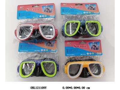 塑料橡胶游泳面罩 4色混装 15.5*6.5*6cm_OBL121109Y