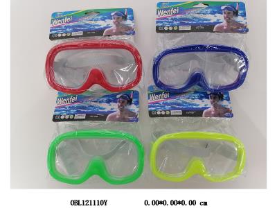 塑料橡胶游泳面罩 4色混装 15.5*8*6.5cm_OBL121110Y