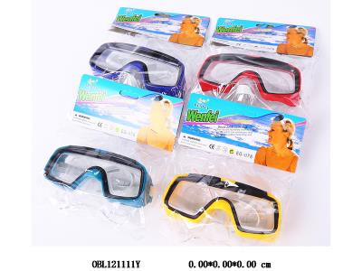 塑料橡胶游泳面罩 4色混装 13.5*5.5*5cm_OBL121111Y
