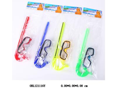 塑料橡胶潜水套装 4色混装 

呼吸管
33.5*11.5cm  眼镜
15.5*5.5*5cm_OBL121116Y