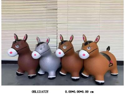 环保料充气马 1300克  多色混_OBL121472Y