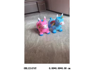 环保料充气独角马 1300克  多色混_OBL121474Y