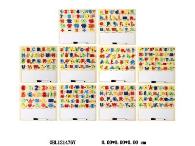 木制 手抓板带画板2合1_OBL121476Y