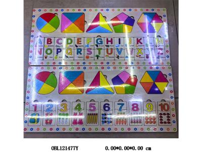 木制 形状对数拼板_OBL121477Y