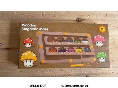 木制  磁性蘑菇走珠迷宫_OBL121479Y