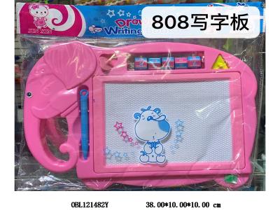 808绘画板写字板_OBL121482Y