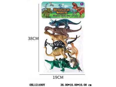 恐龙模型_OBL121490Y