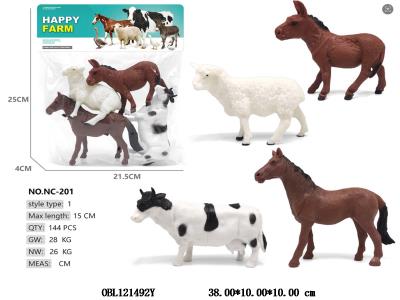 动物模型_OBL121492Y