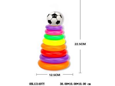 塑料叠叠乐22.5*12.5cm_OBL121497Y