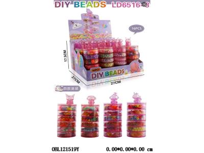 儿童DIY串珠游戏  16PCS 4款混装_OBL121519Y