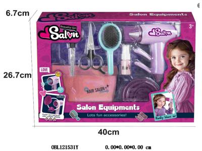 儿童洗剪吹玩具套装 40*26.7*6.7cm_OBL121531Y
