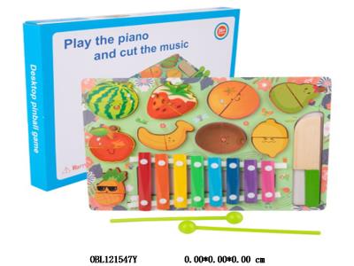 木制切水果敲琴游戏_OBL121547Y