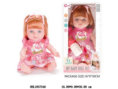 $item.NameEn_OBL1857546