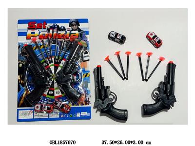 $item.NameEn_OBL1857670