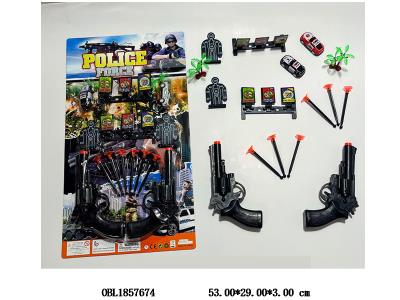 $item.NameEn_OBL1857674