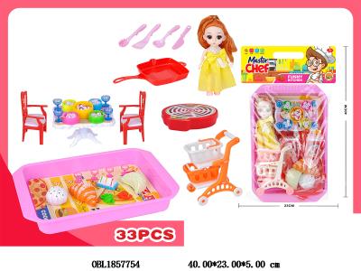 $item.NameEn_OBL1857754