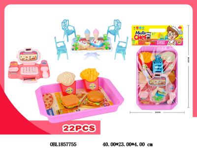 $item.NameEn_OBL1857755