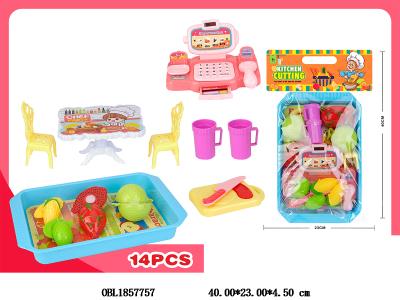 $item.NameEn_OBL1857757