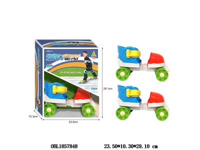 $item.NameEn_OBL1857848