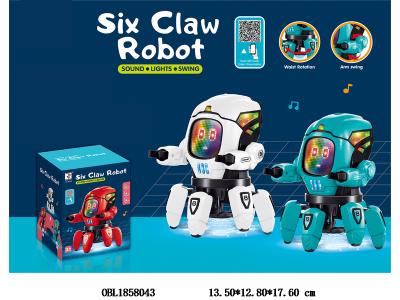 $item.NameEn_OBL1858043