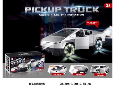 $item.NameEn_OBL1858068