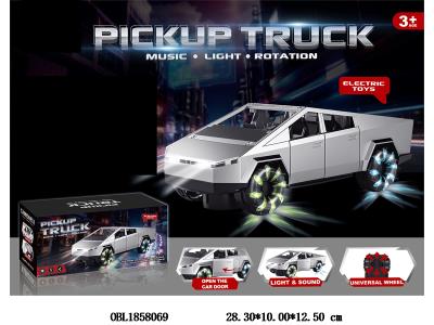 $item.NameEn_OBL1858069