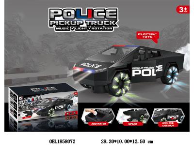 $item.NameEn_OBL1858072