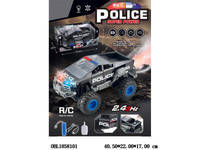 $item.NameEn_OBL1858101