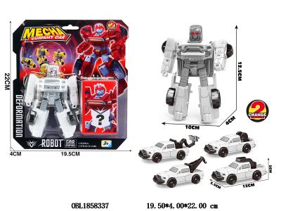 $item.NameEn_OBL1858337