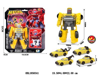 $item.NameEn_OBL1858341