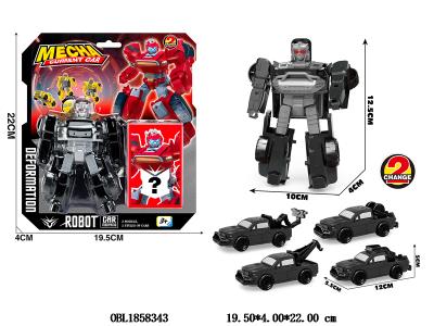 $item.NameEn_OBL1858343