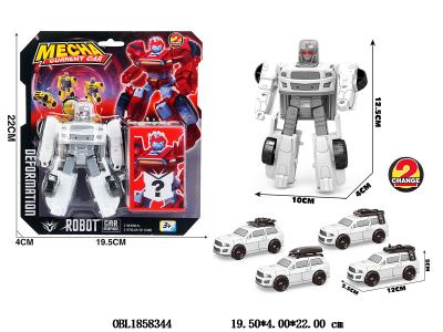 $item.NameEn_OBL1858344