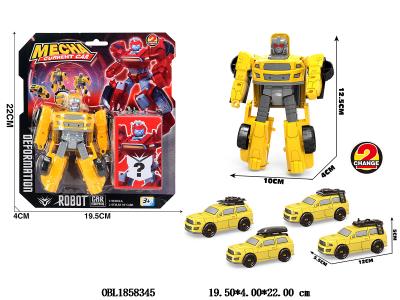 $item.NameEn_OBL1858345