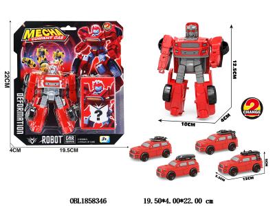 $item.NameEn_OBL1858346