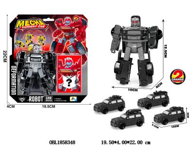 $item.NameEn_OBL1858348