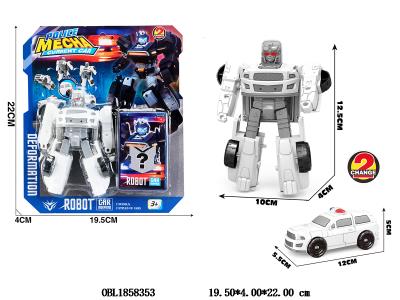 $item.NameEn_OBL1858353