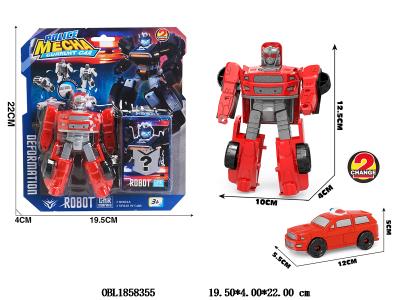 $item.NameEn_OBL1858355