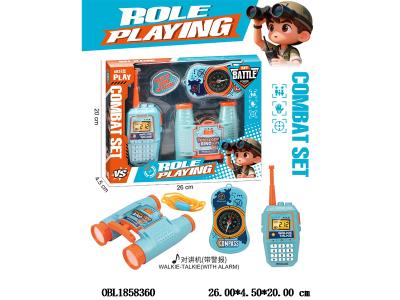 $item.NameEn_OBL1858360