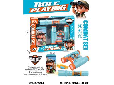 $item.NameEn_OBL1858361