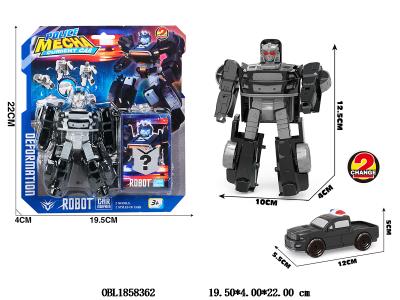 $item.NameEn_OBL1858362