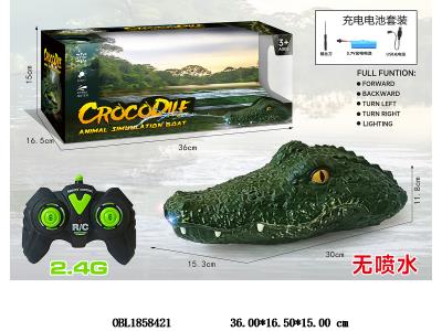 $item.NameEn_OBL1858421